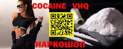 экстази Краснодар