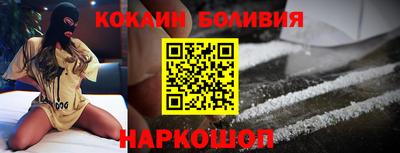 индика Краснознаменск