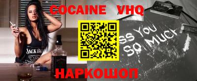 экстази Краснодар