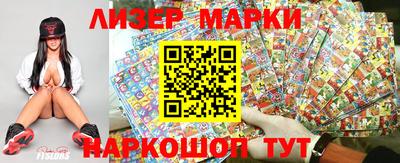 экстази Краснодар