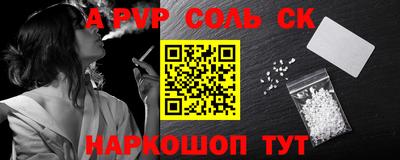 экстази Краснодар