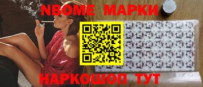 экстази Краснодар