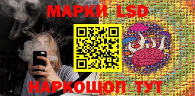 экстази Краснодар