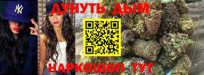 экстази Краснодар