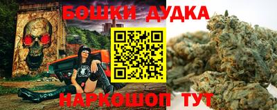 экстази Краснодар