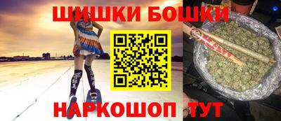 экстази Краснодар