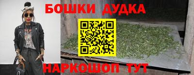 экстази Краснодар