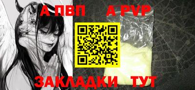 экстази Краснодар