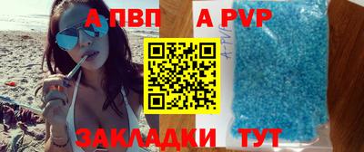 экстази Краснодар