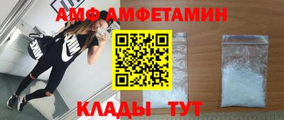индика Краснознаменск