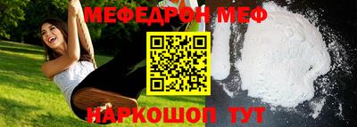 экстази Краснодар